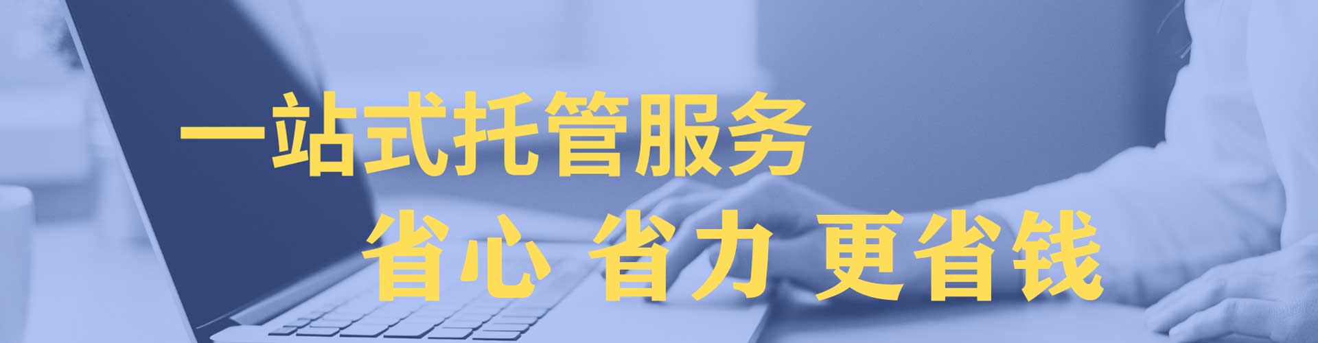 巴彦百度搜索推广