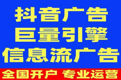 百度竞价广告如何精准触达目标用户群体