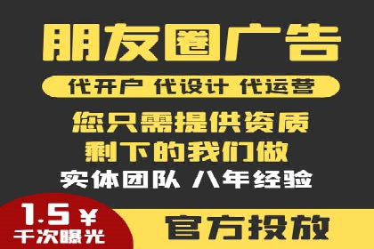 短视频信息流内容生态构建案例分析